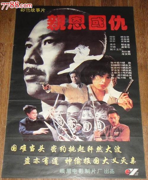 圣泽维尔大学文凭毕业证怎么制作